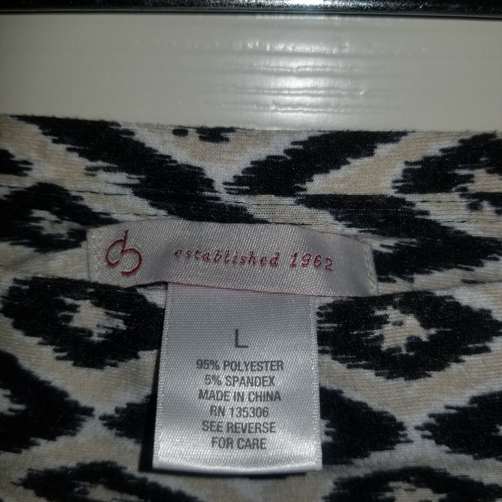 DB Skirt - Picture 3 of 3
